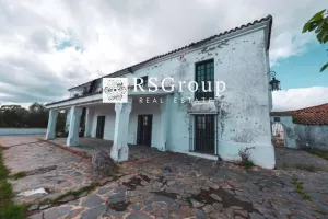 GRAN FINCA SEÑORIAL A 50 KM DE SEVILLA